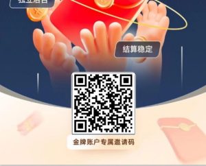 图片[1]九创网-网络项目-创业兼职副业教程网盘拉新_实战系列，入门级教程，小白单月破5K（v3.0版教程）九创网-网络项目-创业兼职副业教程九创网-网络项目-创业兼职副业教程