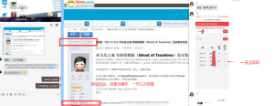 图片[2]九创网-网络项目-创业兼职副业教程网盘拉新_实战系列，入门级教程，小白单月破5K（v3.0版教程）九创网-网络项目-创业兼职副业教程九创网-网络项目-创业兼职副业教程